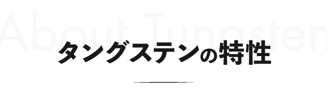 image-section__img-src