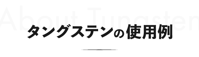 image-section__img-src
